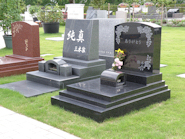 顧客満足