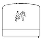 彫刻のニーズにお応えします