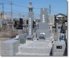 墓石 伊達青御影   外柵 花塚石 