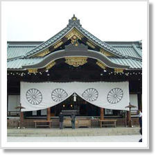 靖国神社境内